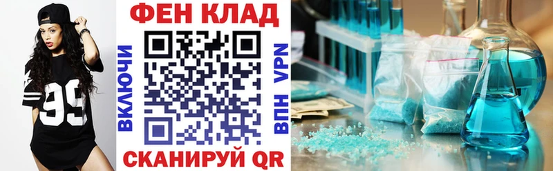 Amphetamine VHQ Рославль