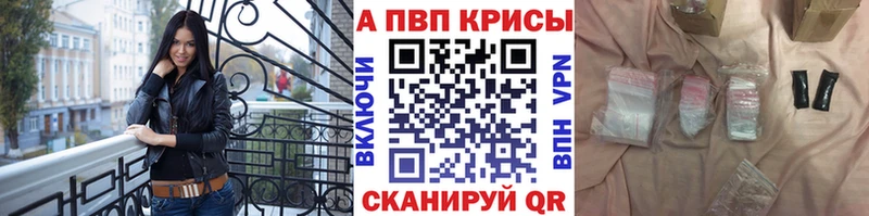 OMG ССЫЛКА  закладки  Рославль  Alpha-PVP СК КРИС 