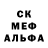 Метадон белоснежный Rud Riches