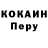 Меф VHQ Dmitriy Severgin
