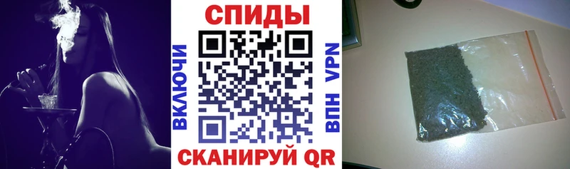 Бутират буратино ссылка на мегу ТОР дарк нет формула Рославль