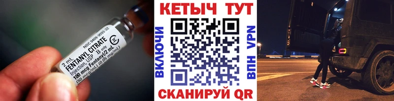 КЕТАМИН VHQ  Рославль 