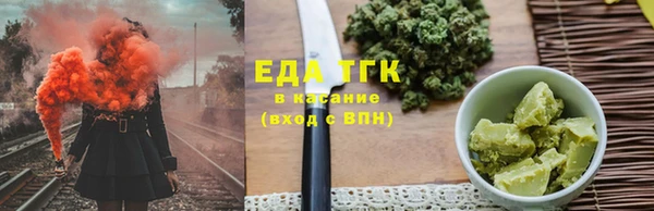 гидра Переславль-Залесский