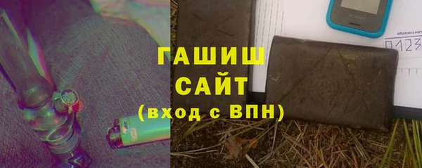 mix Пересвет