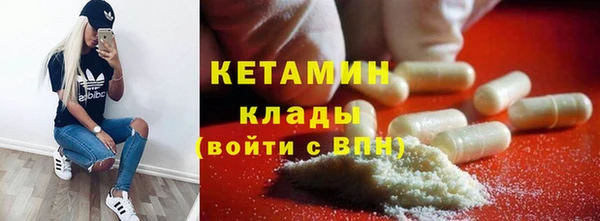 mix Пересвет