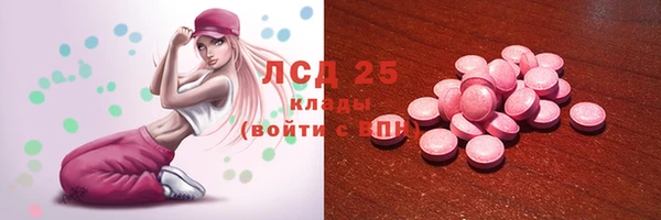 твердый Пестово