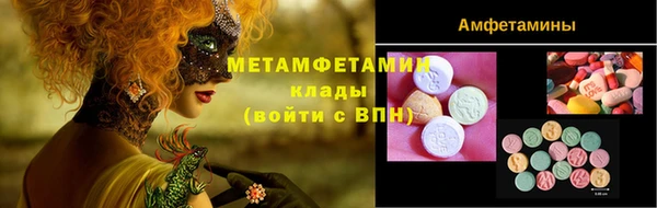 твердый Пестово