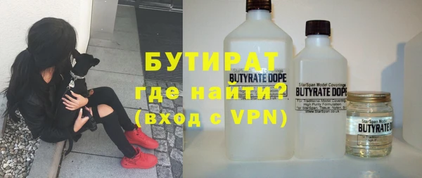 mix Пересвет