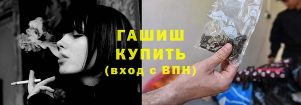 твердый Пестово