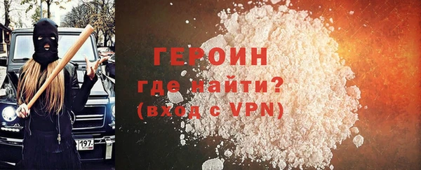 твердый Пестово