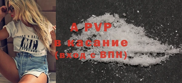 твердый Пестово