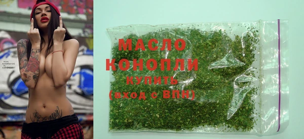 mix Пересвет