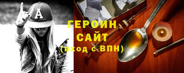 твердый Пестово