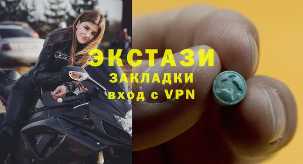 твердый Пестово