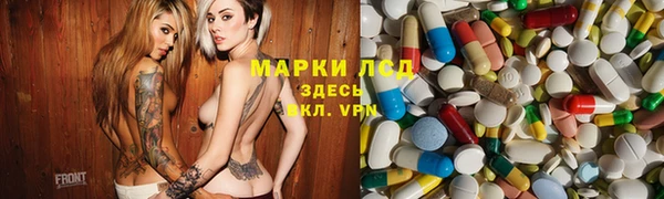 mix Пересвет