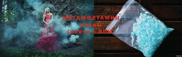 mix Пересвет