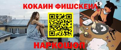 ПСИЛОЦИБИНОВЫЕ ГРИБЫ Апрелевка