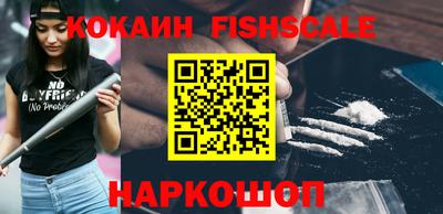 ПСИЛОЦИБИНОВЫЕ ГРИБЫ Апрелевка