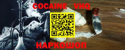 ПСИЛОЦИБИНОВЫЕ ГРИБЫ Апрелевка