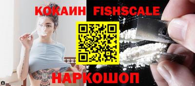 альфа пвп VHQ Аргун