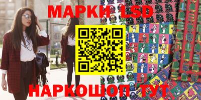 ПСИЛОЦИБИНОВЫЕ ГРИБЫ Апрелевка