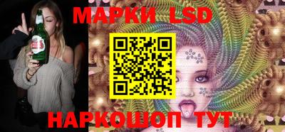 МДМА Апшеронск