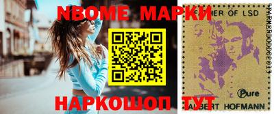 альфа пвп VHQ Аргун