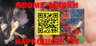 крисы Берёзовский