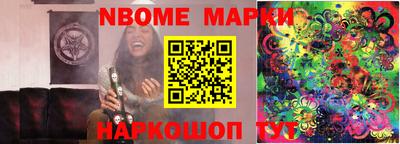 ПСИЛОЦИБИНОВЫЕ ГРИБЫ Апрелевка