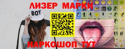 хмурый Апрелевка