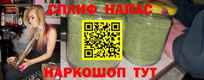 ПСИЛОЦИБИНОВЫЕ ГРИБЫ Апрелевка