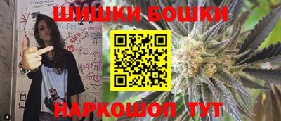 ПСИЛОЦИБИНОВЫЕ ГРИБЫ Апрелевка