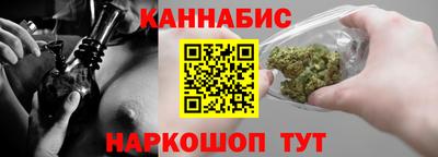 a pvp Балаково