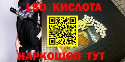 ПСИЛОЦИБИНОВЫЕ ГРИБЫ Апрелевка