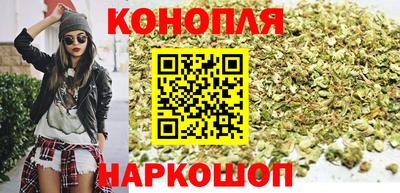 альфа пвп VHQ Аргун
