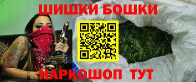 альфа пвп VHQ Аргун