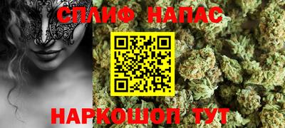МДМА Апшеронск