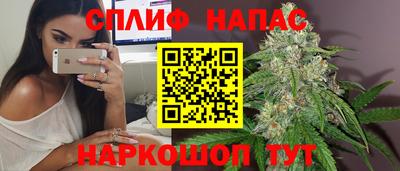 МДМА Апшеронск