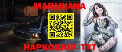 кокаин колумбия Балаково