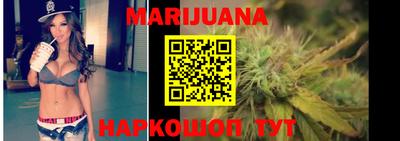ПСИЛОЦИБИНОВЫЕ ГРИБЫ Апрелевка