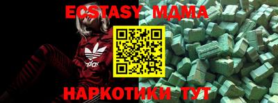 крисы Берёзовский