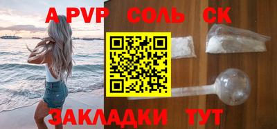 крисы Берёзовский