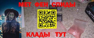 марки lsd Балахна