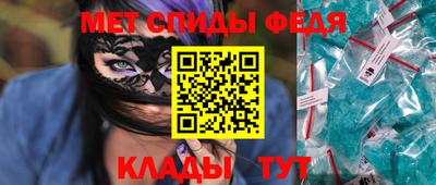 кокаин колумбия Балаково