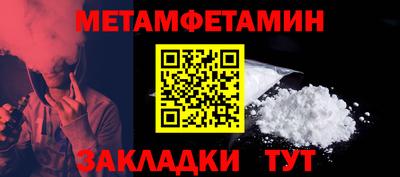ПСИЛОЦИБИНОВЫЕ ГРИБЫ Апрелевка