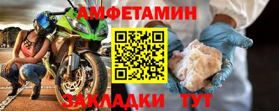 ПСИЛОЦИБИНОВЫЕ ГРИБЫ Апрелевка