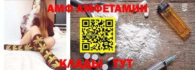 кокаин колумбия Балаково