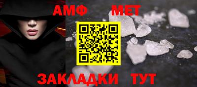 крисы Берёзовский