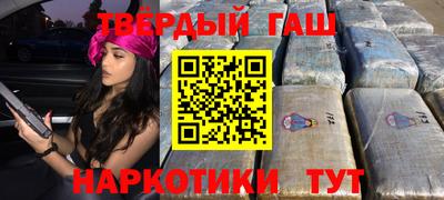 крисы Берёзовский