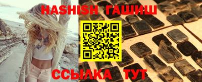 ПСИЛОЦИБИНОВЫЕ ГРИБЫ Апрелевка